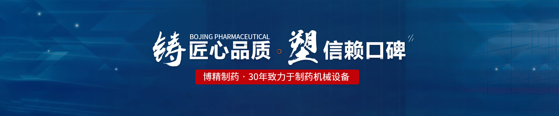 kaiyun·开云(中国)官方网站-kaiyun.com
